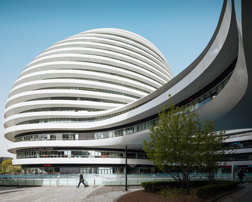 Galaxy Soho Building (designed by Zaha Hadid), Beijing, China